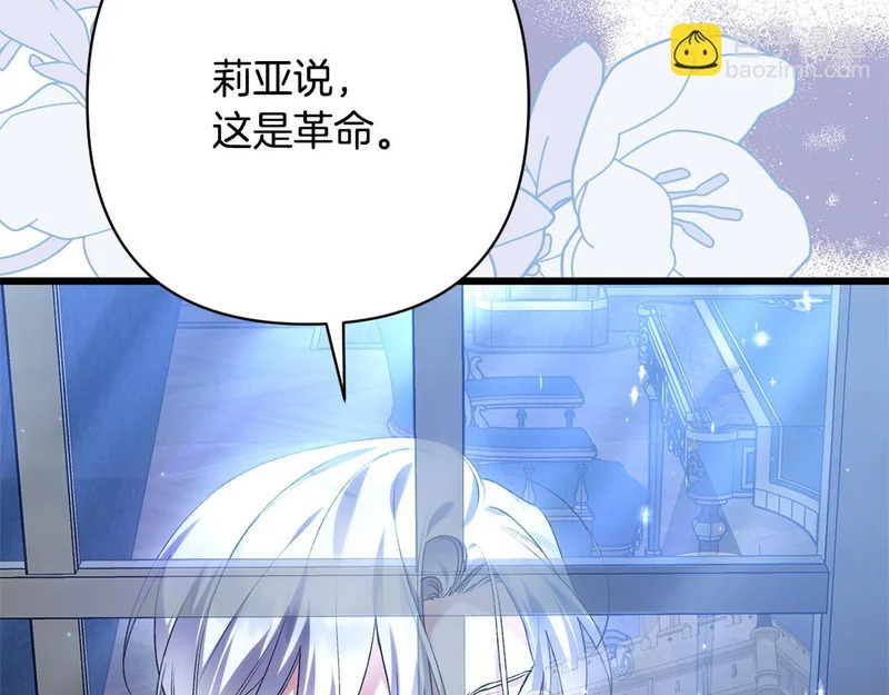 第399页