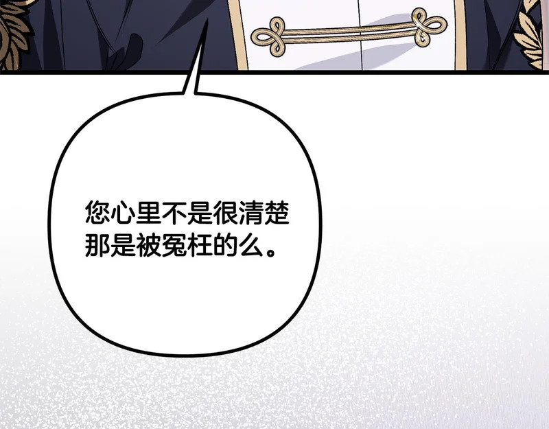 第528页