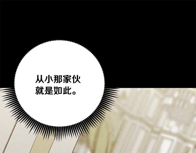 第573页