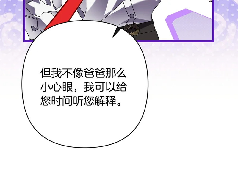第249页