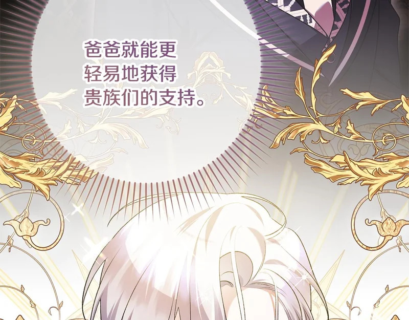 第432页