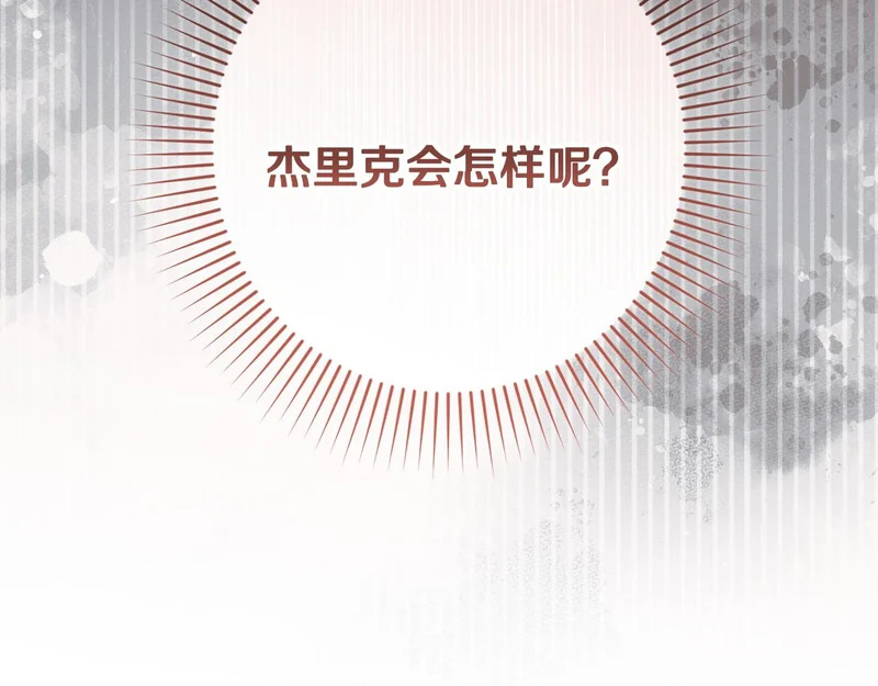 第489页