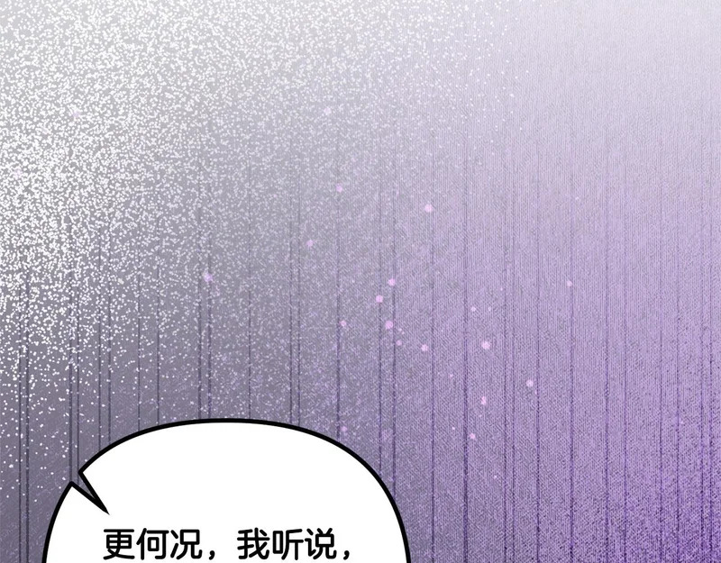 第531页