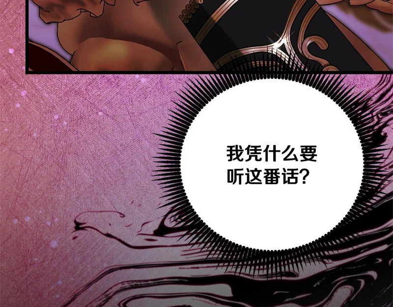 第552页