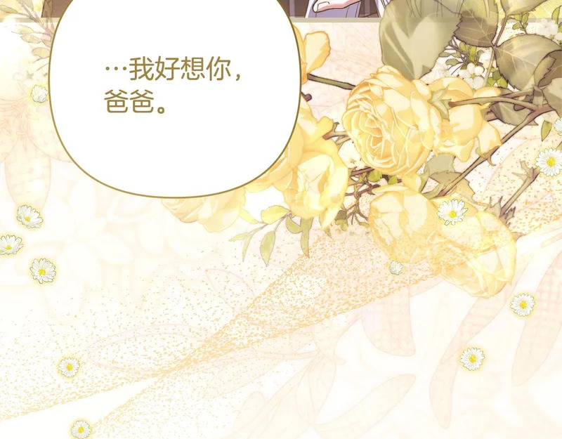 第303页