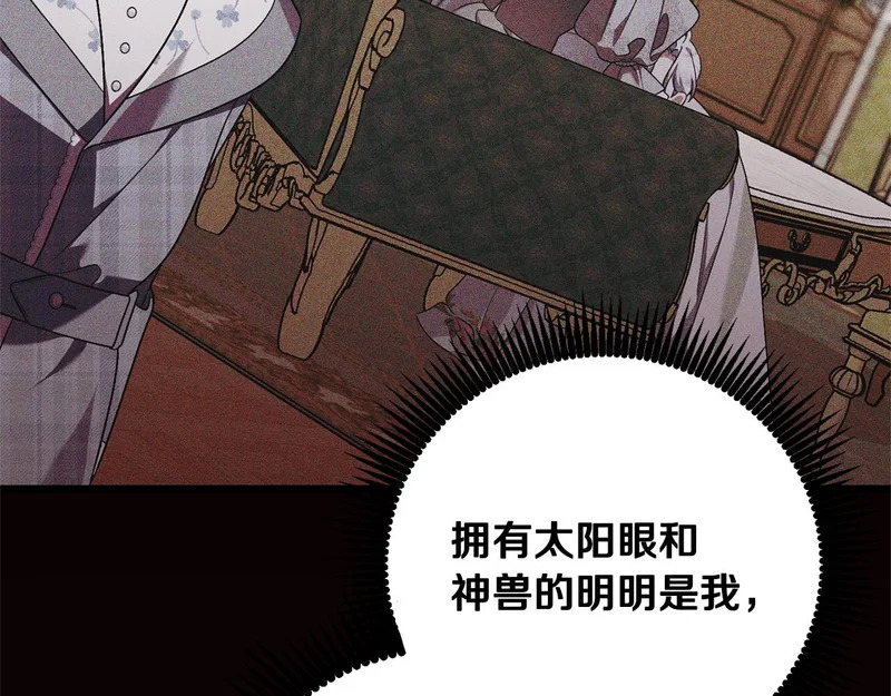 第579页