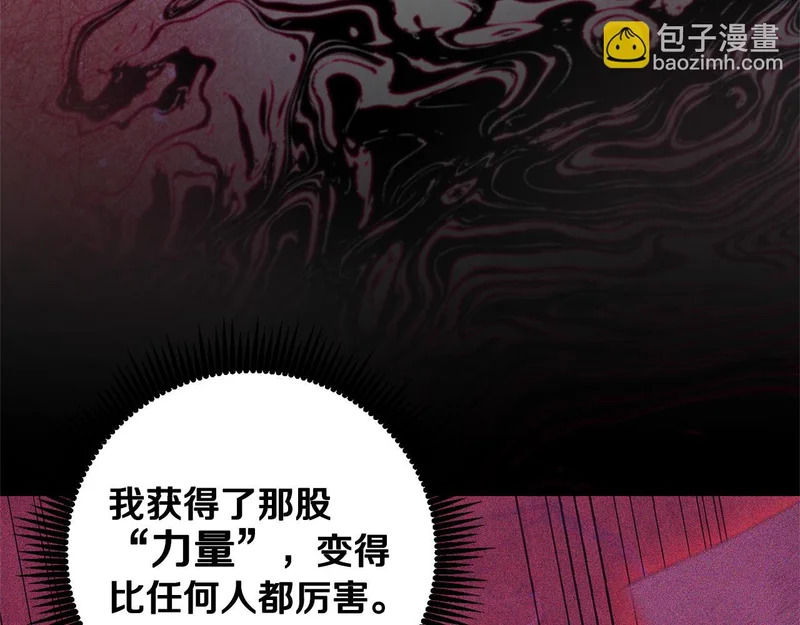 第555页