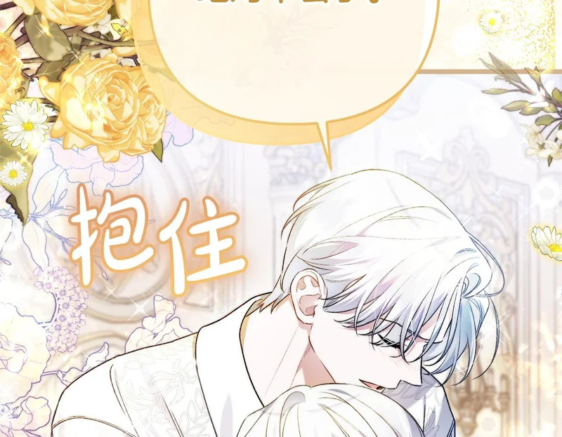 第297页