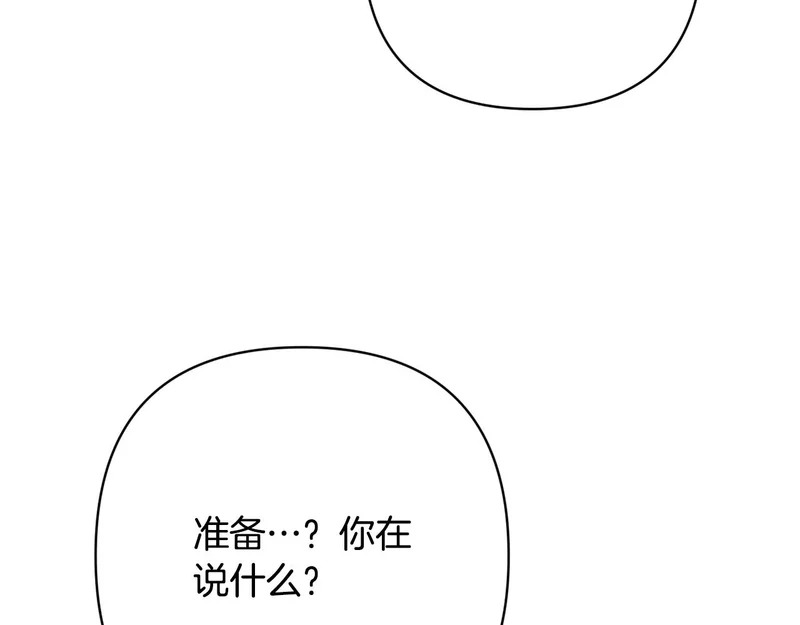 第633页