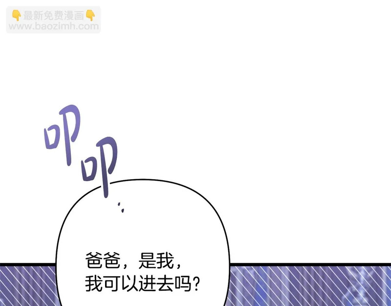 第300页