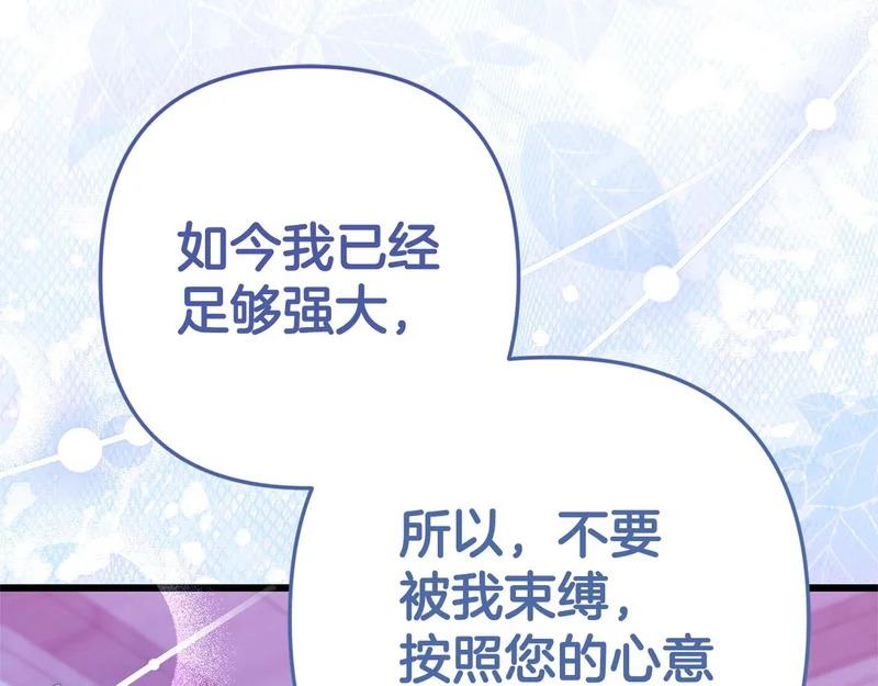 第513页