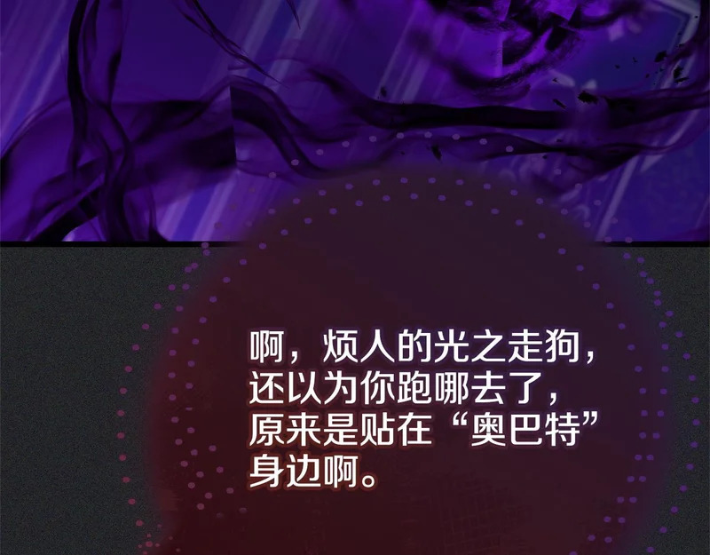 第348页