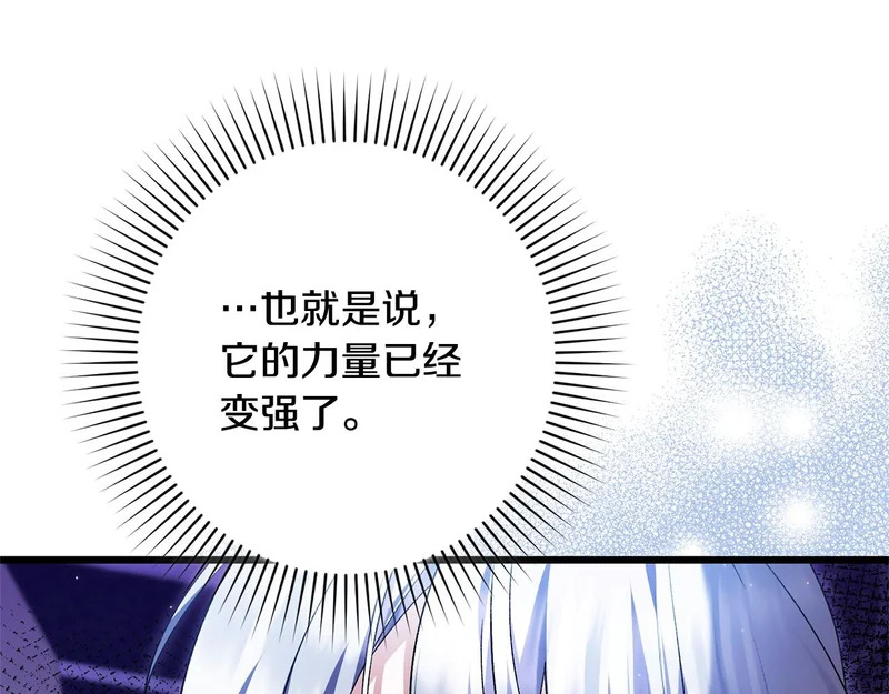 第528页