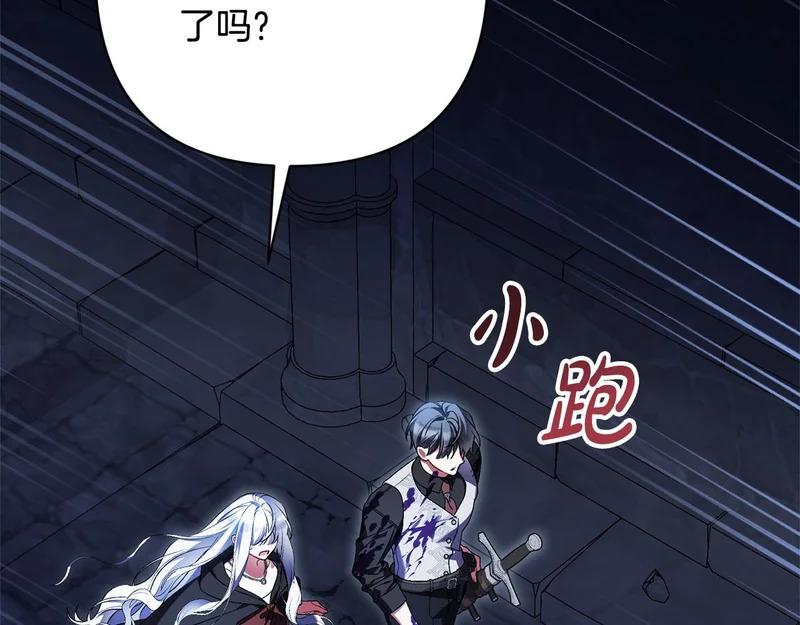 第579页