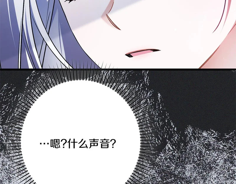 第306页