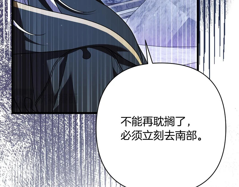 第627页