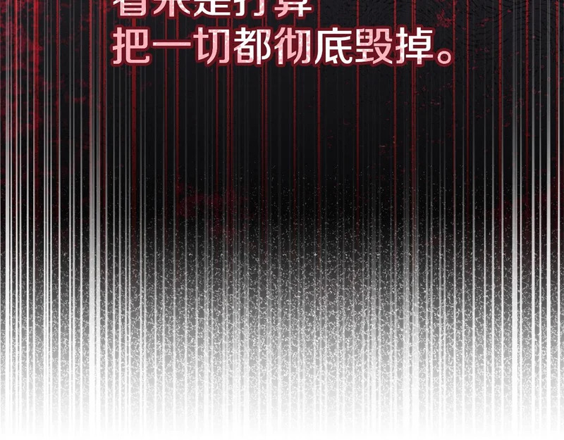 第606页