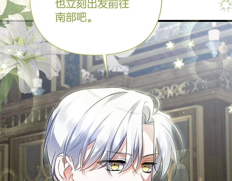 第270页