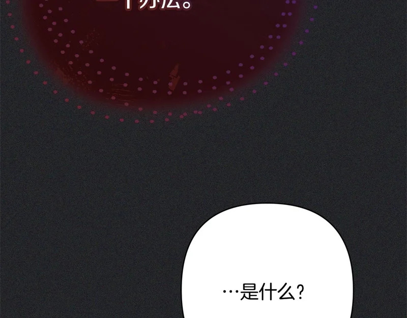 第414页