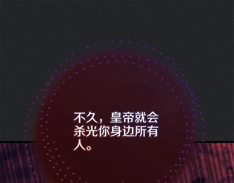 第384页