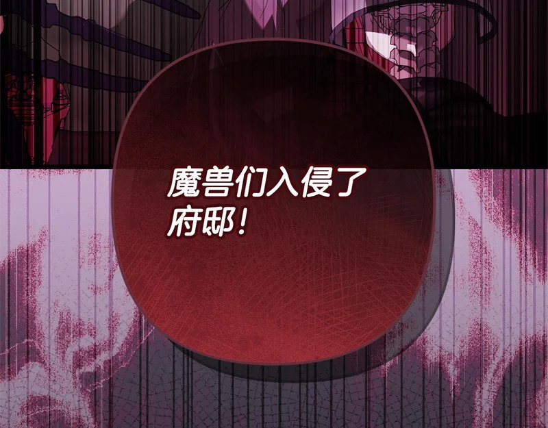 第570页