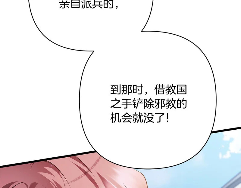 第306页