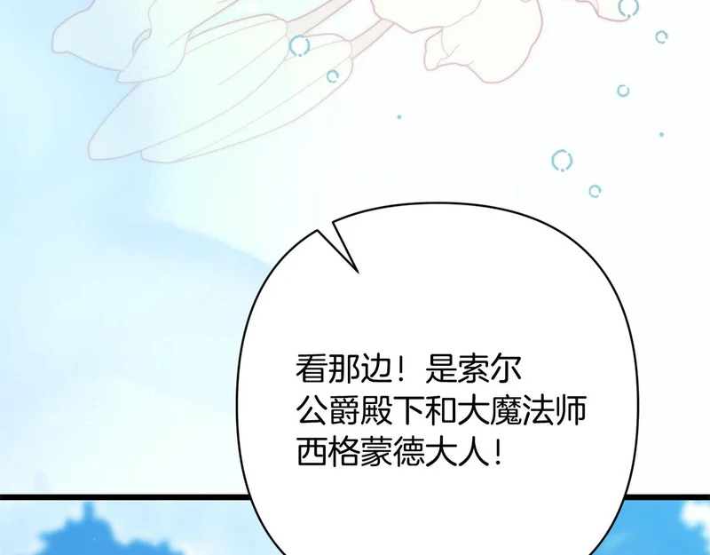 第414页