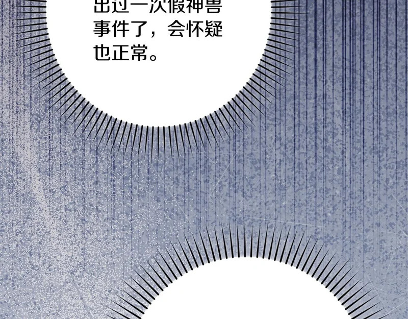 第495页