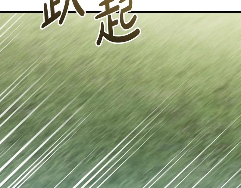 第525页