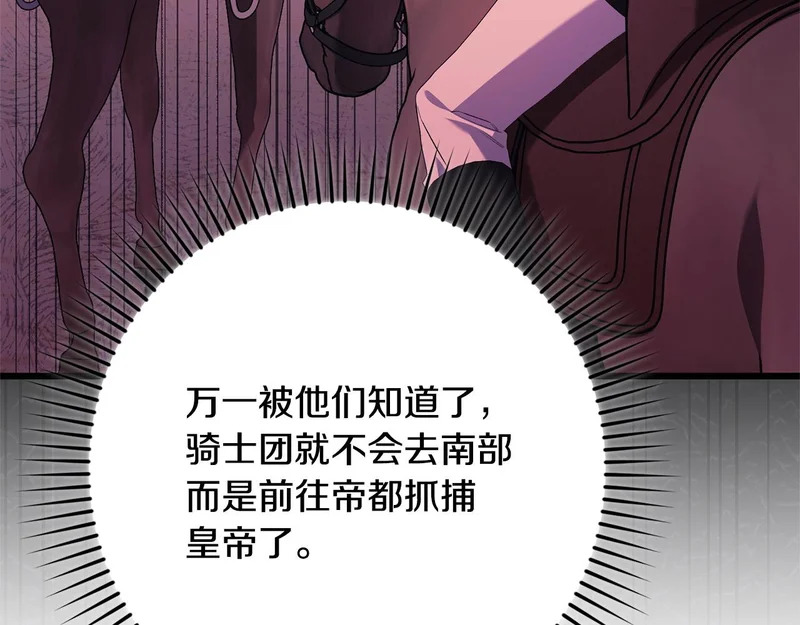 第294页