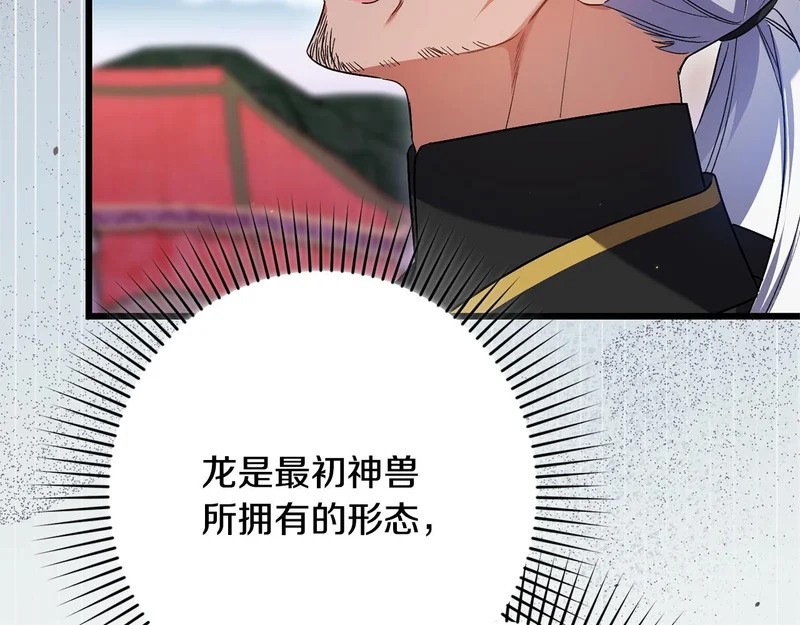 第594页