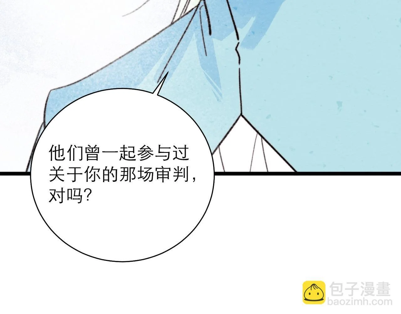 第219页