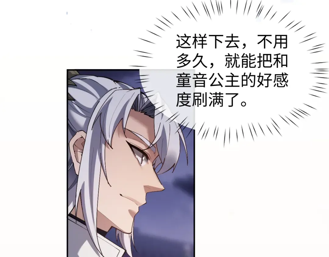 第276页