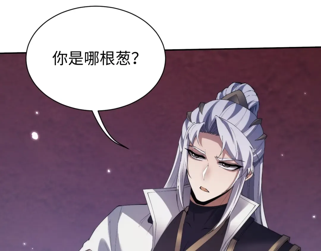 第336页