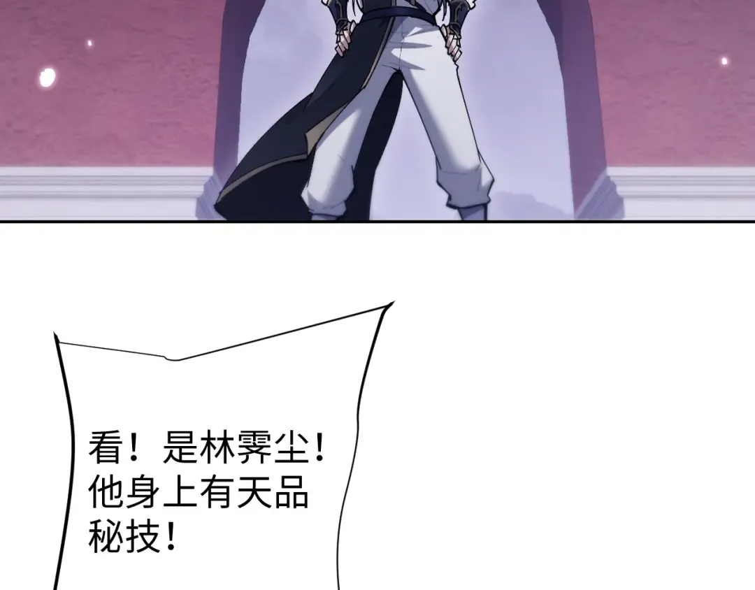 第306页