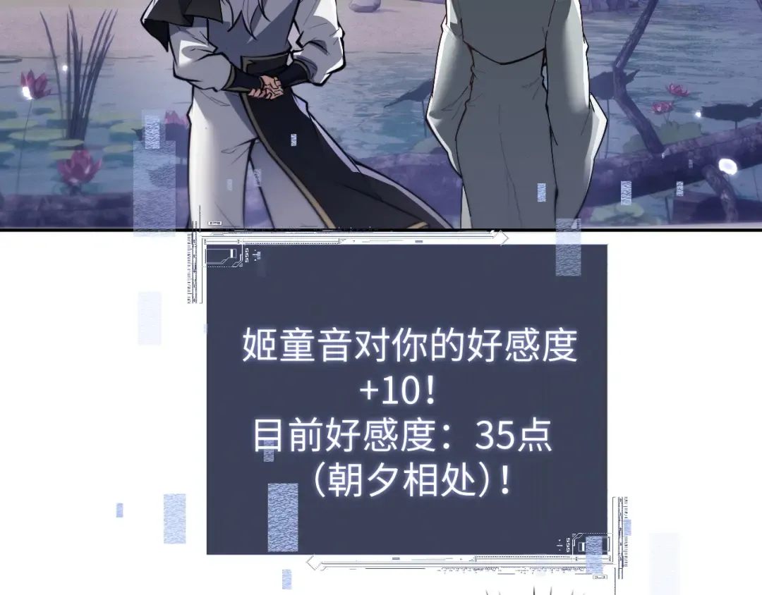 第273页
