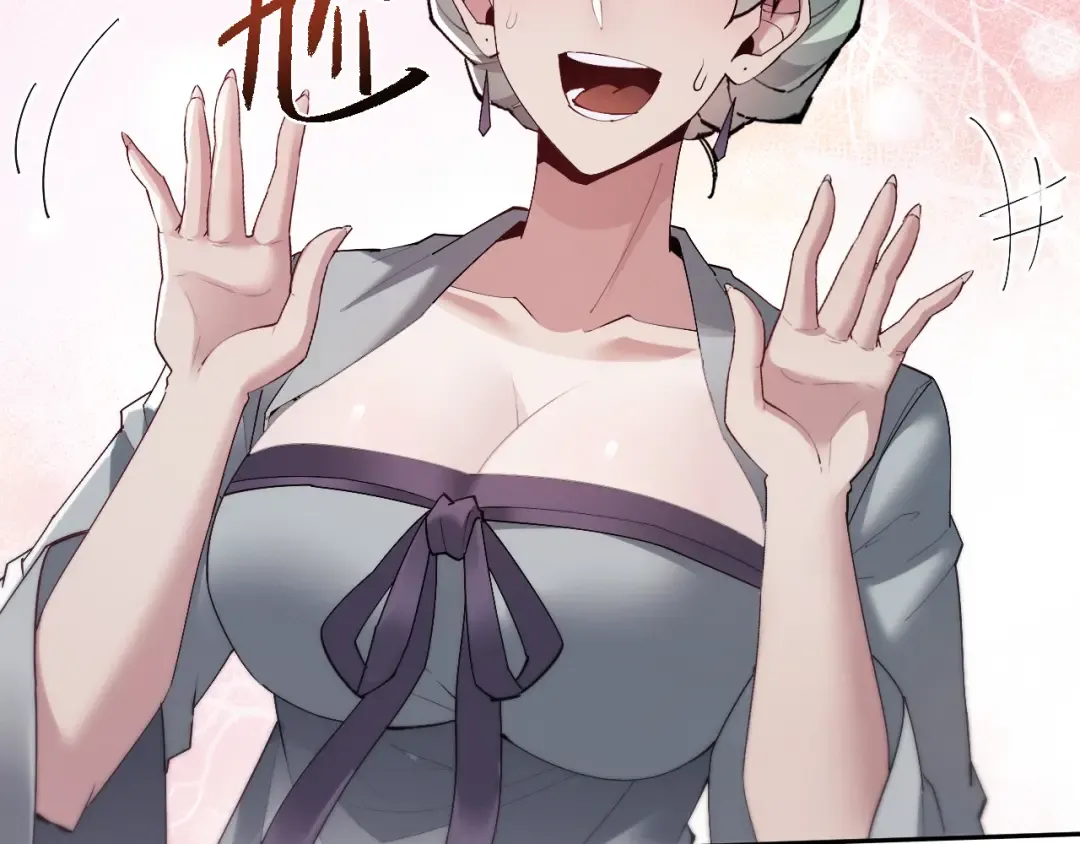第255页