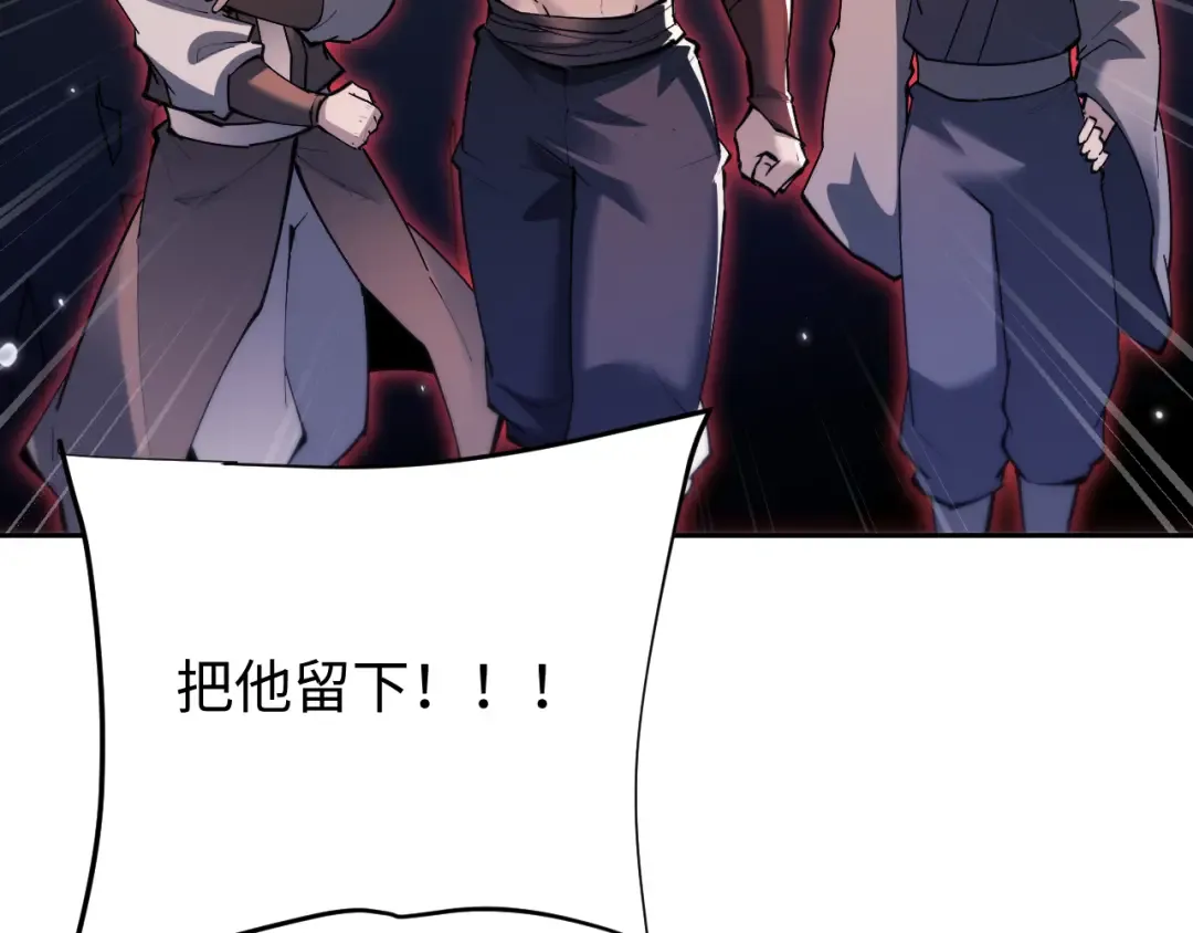 第321页