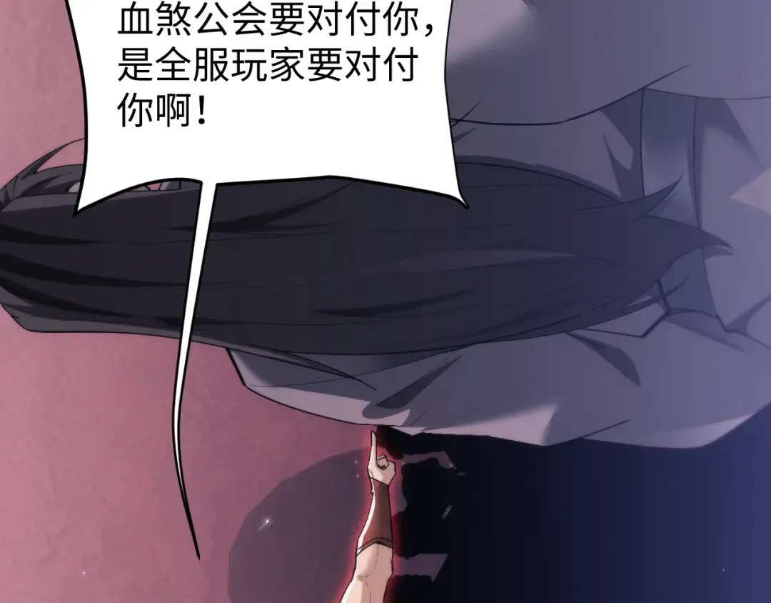 第330页