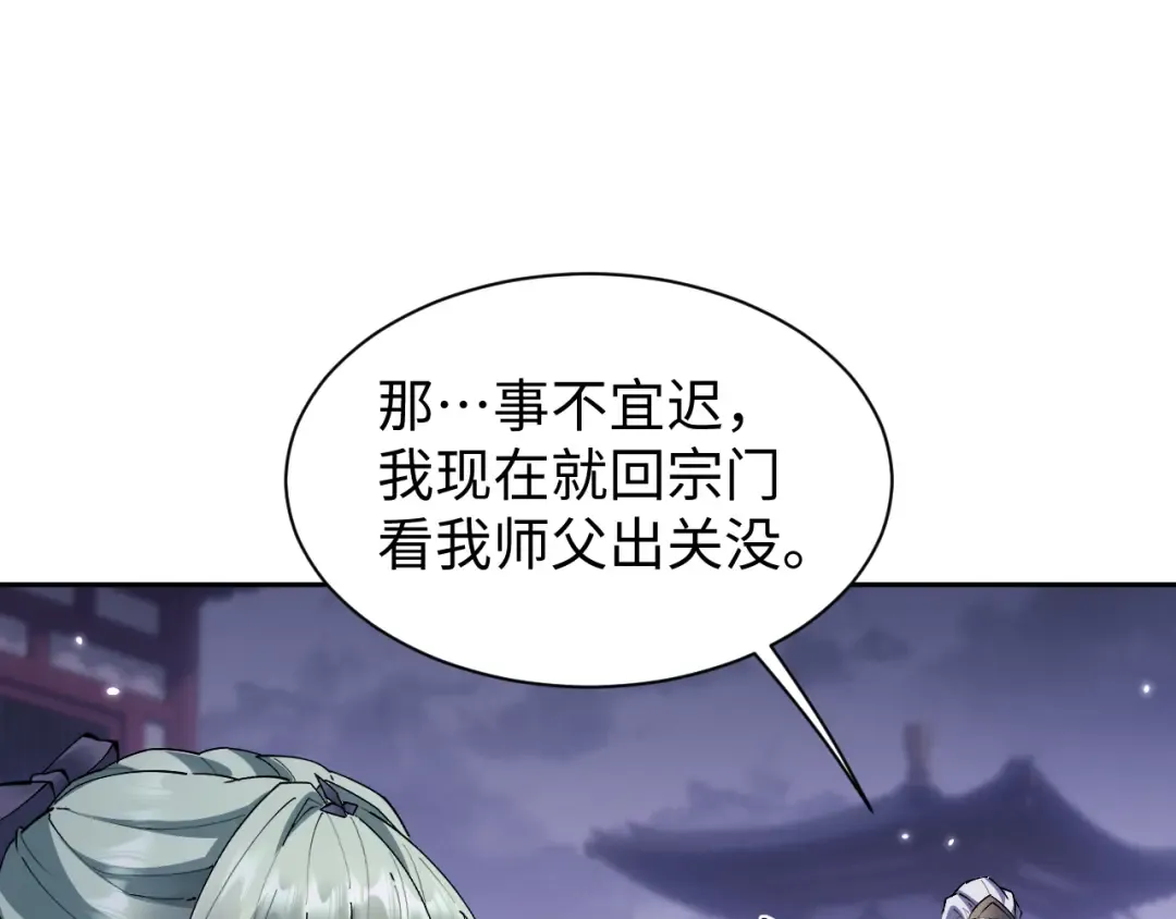 第291页