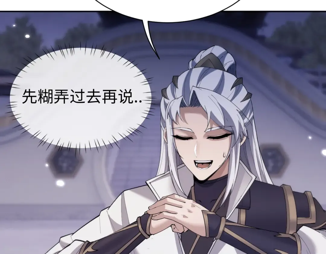 第198页