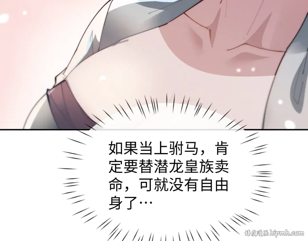 第285页