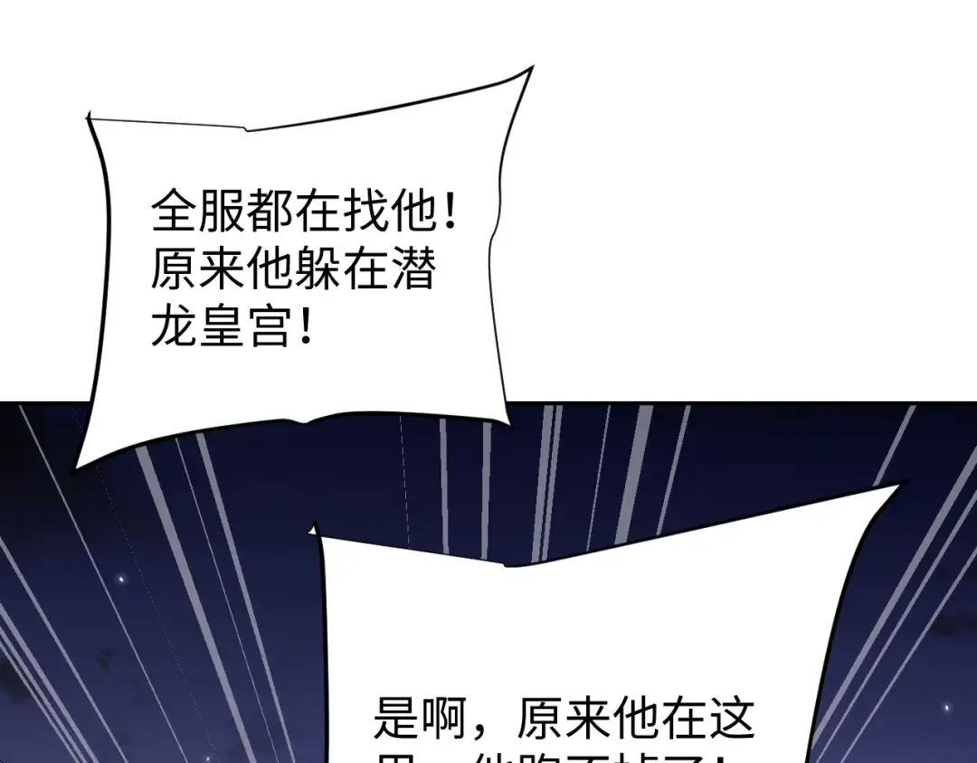 第315页