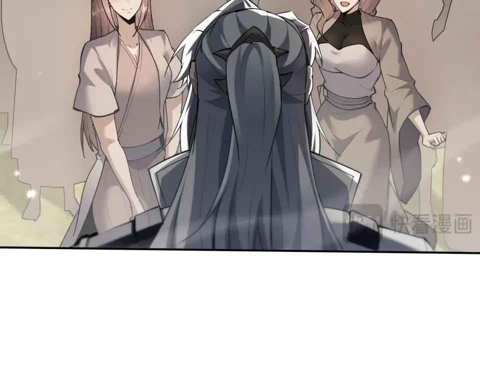 第270页