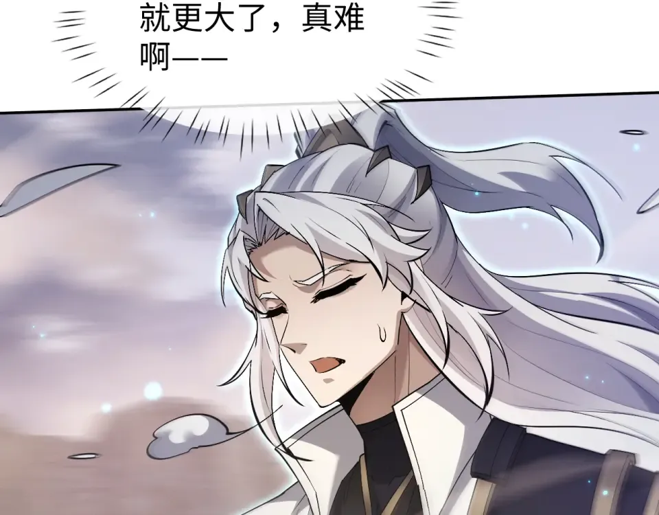 第414页