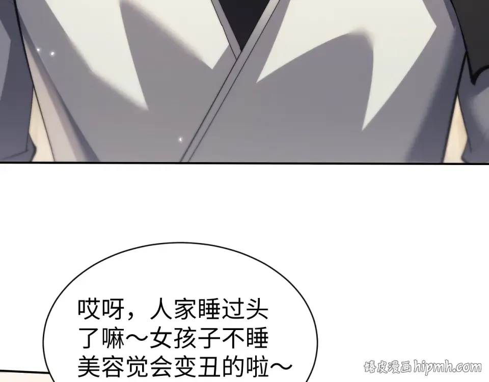 第285页
