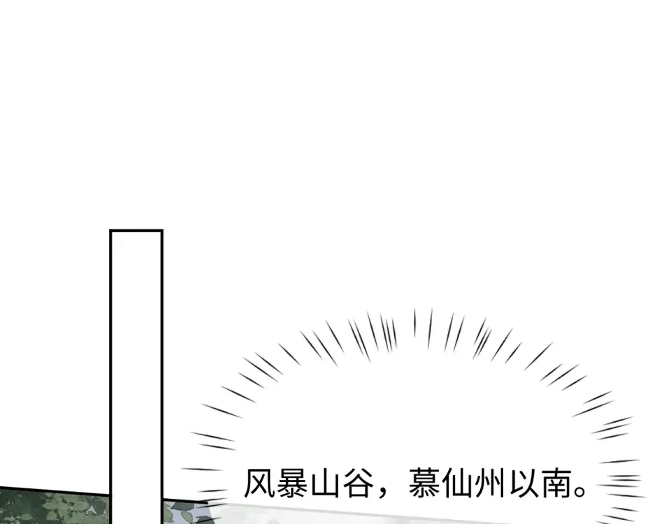 第366页