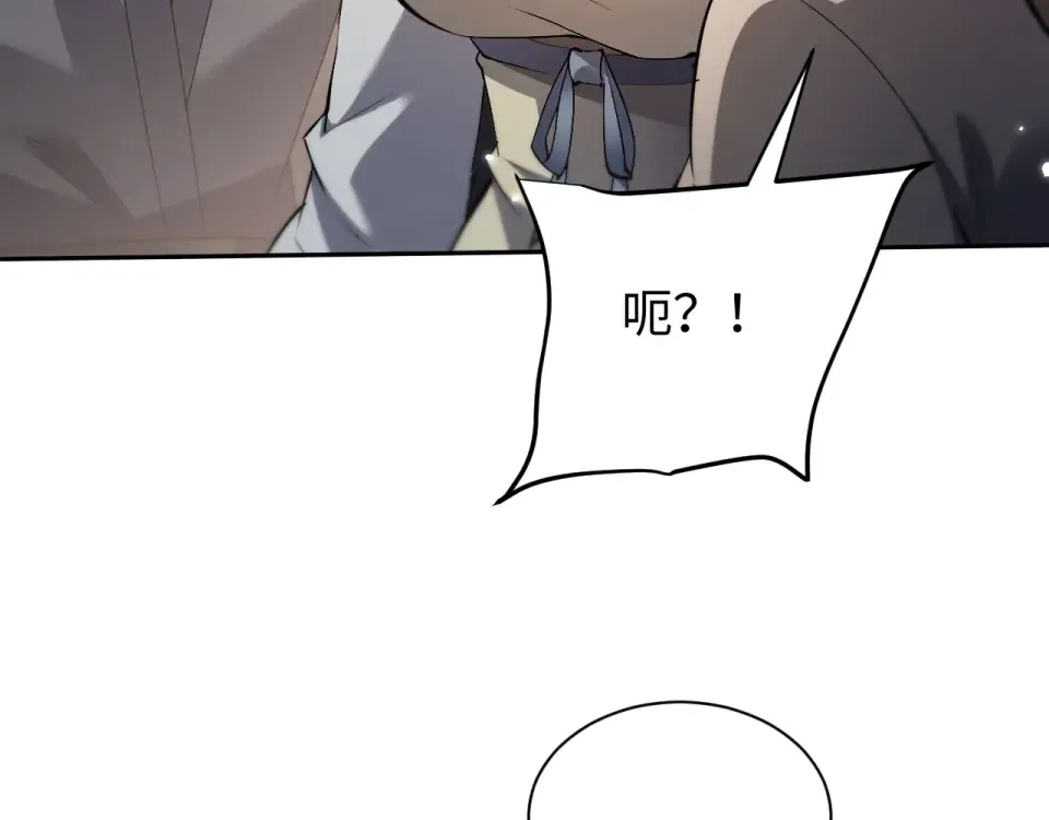 第351页