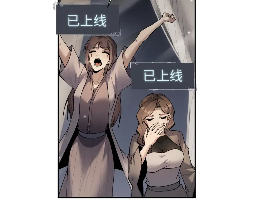 第258页