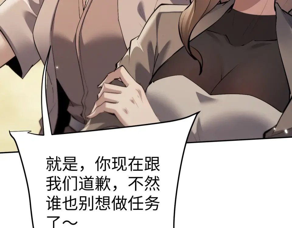 第321页